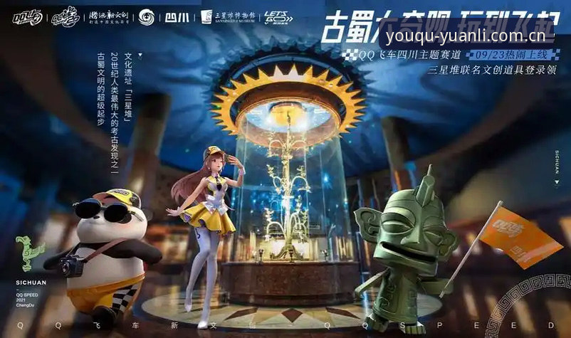 中国直达游戏数据常见问题 揭秘中国直达游戏数据背后的真相:延迟、缓存与那些没人告诉你的细节