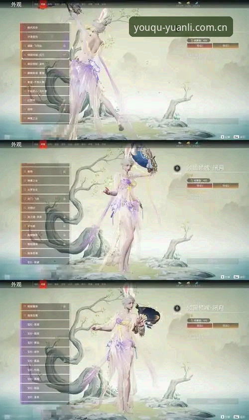 爱游戏平台中国直达游戏数据体验详解