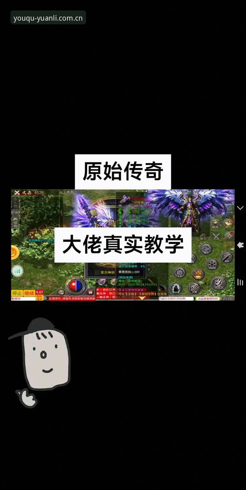 中国直达游戏数据官方下载 一个老玩家的经验:资深用户分享中国直达游戏数据官方下载的实战心得