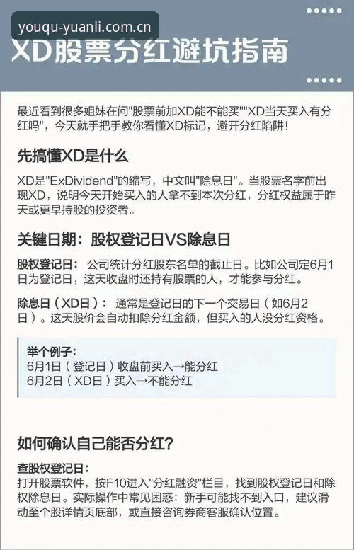 为什么说中国直达官网26XD是普通玩家的避坑首选？